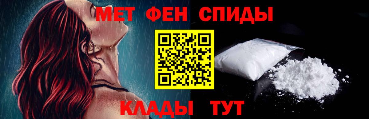 Санкт-Петербург  Amphetamine  Вход с VPN  АМФЕТАМИН 98%  АМФЕТАМИН 