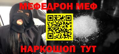гашик Пушкино
