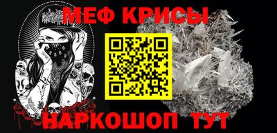 гашик Пушкино