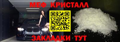 mdma Пыть-Ях