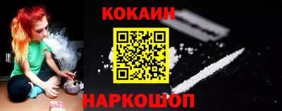 гашик Пушкино