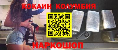 гашик Пушкино
