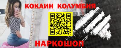 mdma Пыть-Ях