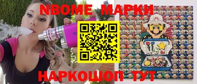 mdma Пыть-Ях