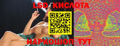 гашик Пушкино