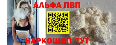 mdma Пыть-Ях