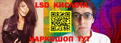 а пвп мука Пугачёв
