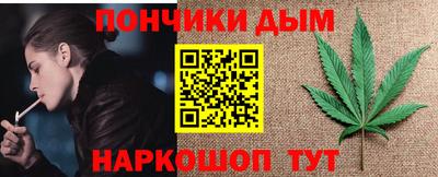 гашик Пушкино