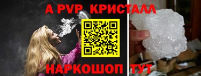 mdma Пыть-Ях