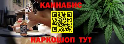 гашик Пушкино