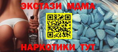 гашик Пушкино