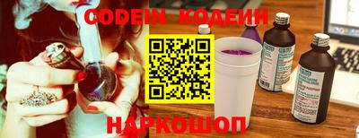 гашик Пушкино