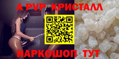 mdma Пыть-Ях