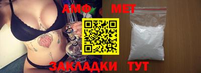 гашик Пушкино