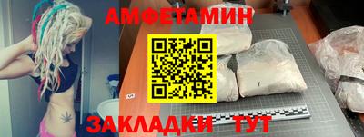 гашик Пушкино