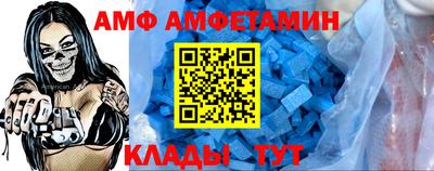 гашик Пушкино