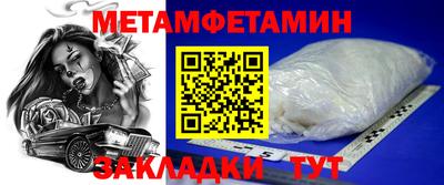 mdma Пыть-Ях