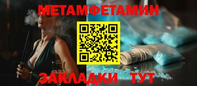 mdma Пыть-Ях