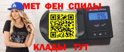 а пвп мука Пугачёв