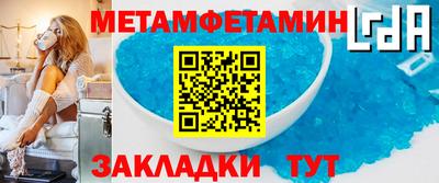 гашик Пушкино