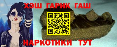 а пвп мука Пугачёв
