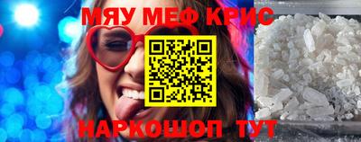 mdma Пыть-Ях