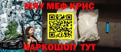 mdma Пыть-Ях