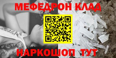 гашик Пушкино